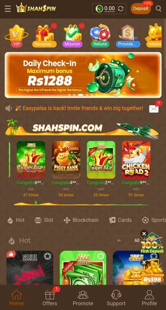 shahspin game