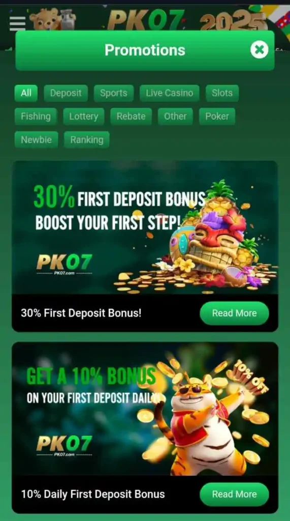 PK07 Game
