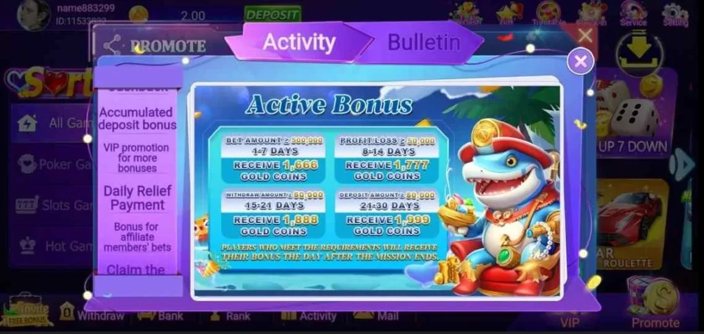 7f777 Game