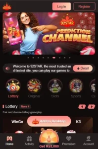 92 Star Game V2.1 | Download & Earn Real Cash 2025 1