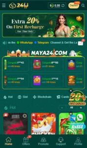 Naya24 Game Download the Newly Earning App in Pakistan 2025 1