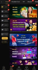 MilWin Game APK Download V3.0  | Official Earning App for Free 2