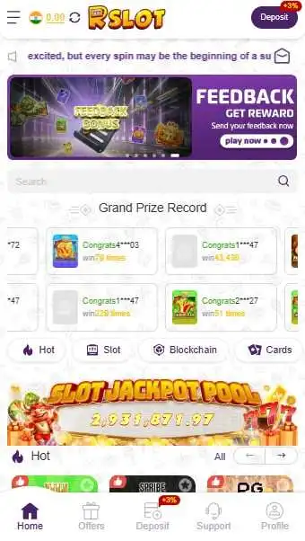 Rslots game