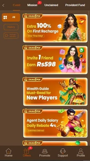ShahSpin Game