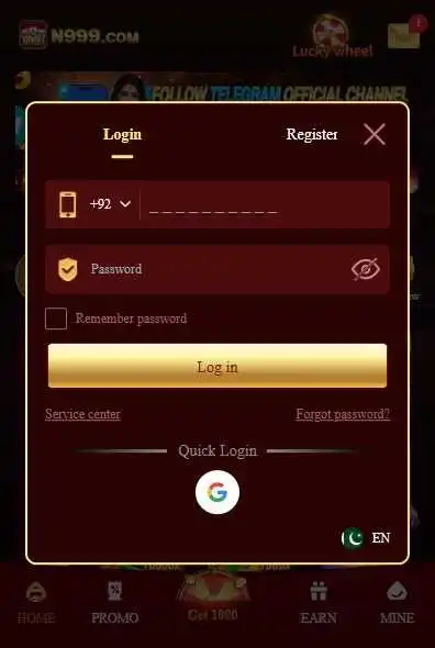 N999 Game