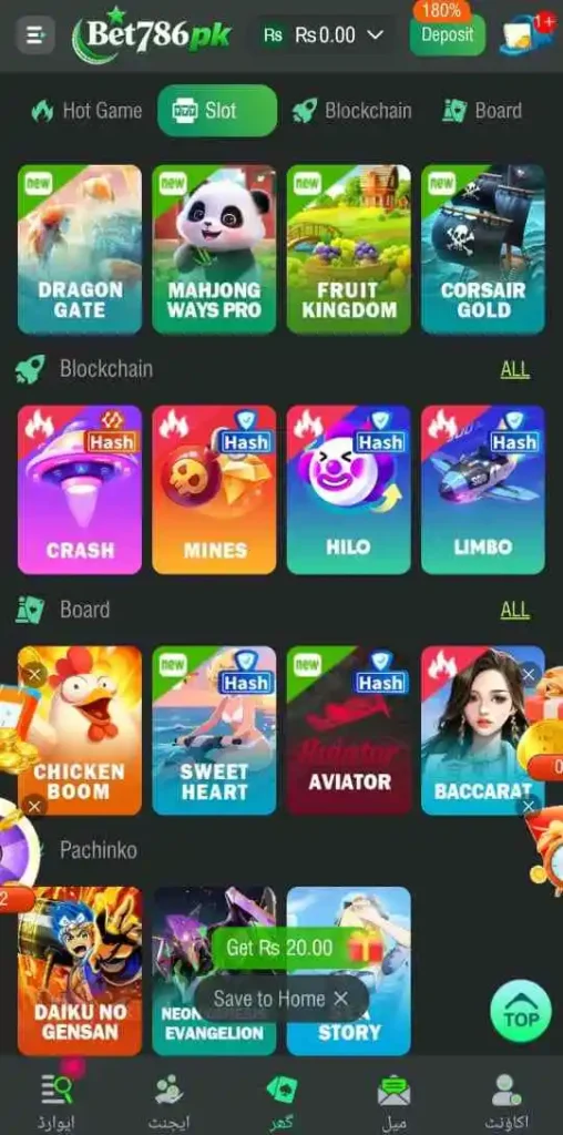 Bet786Pk
