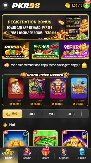 PKR98 Game apk