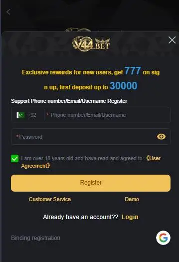 V44 Download APK