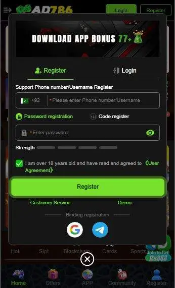 AD786 Game APK Downlaod