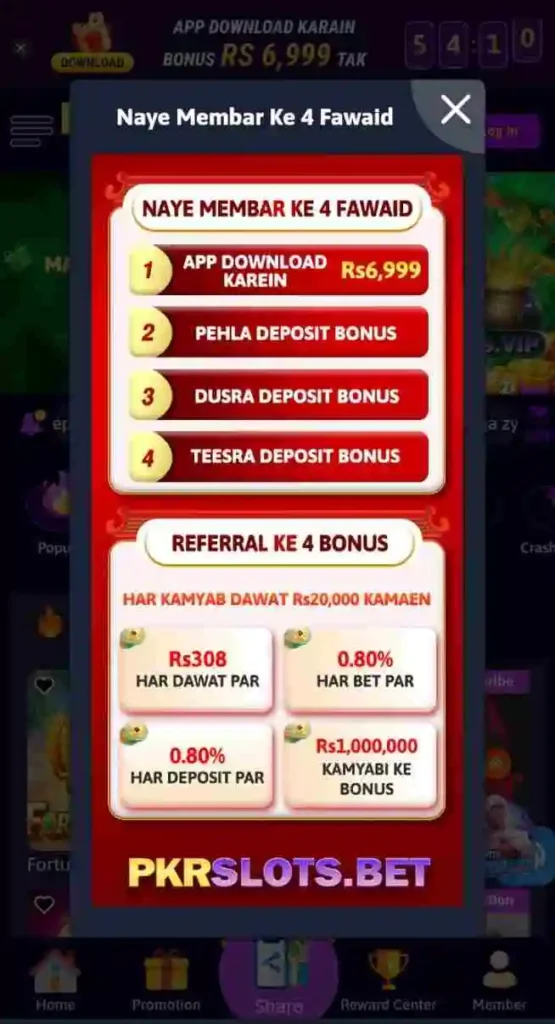 PKR Slots Game App