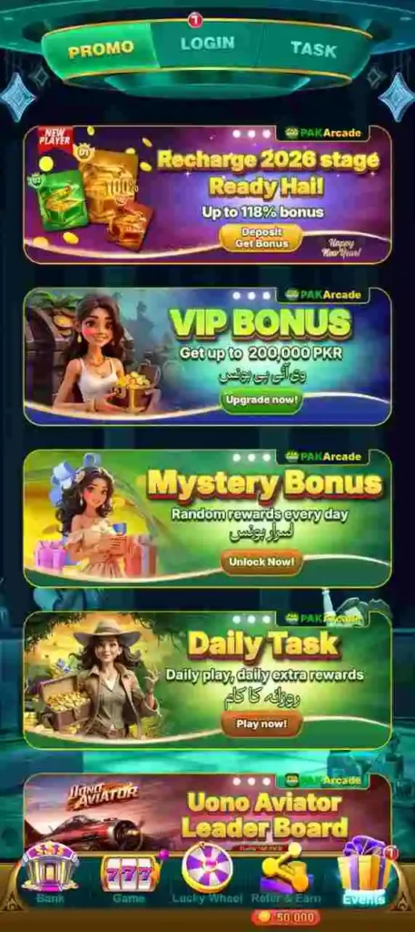 Pak Arcade App login