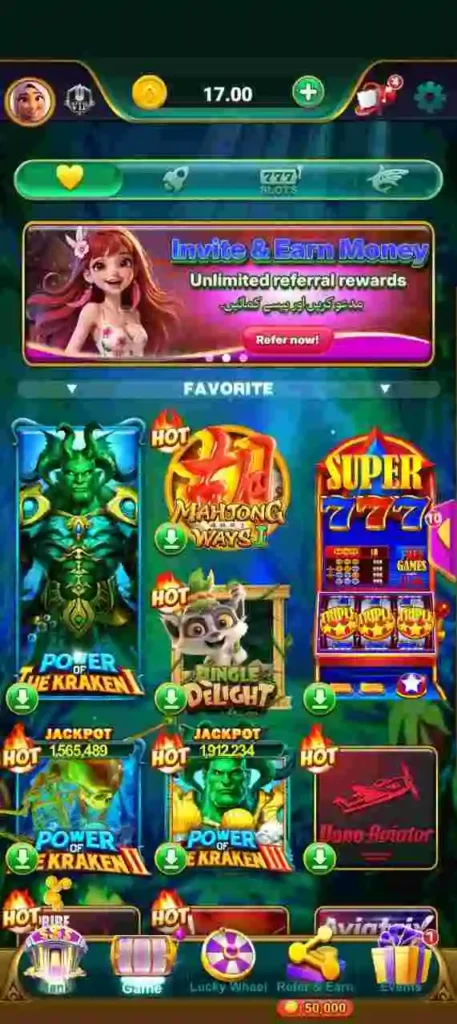 Pak Arcade game download apk