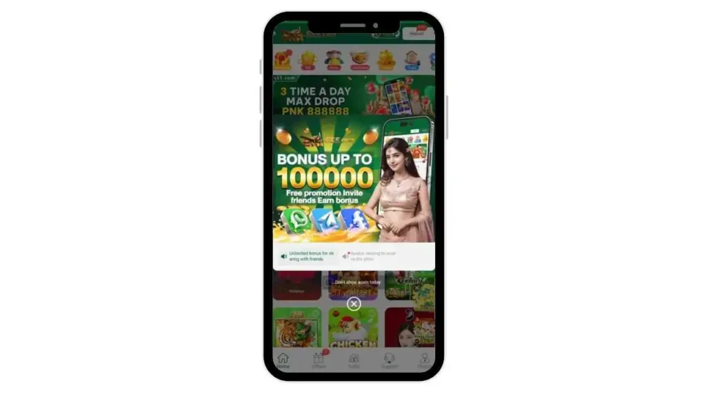 s55 game apk downlaod