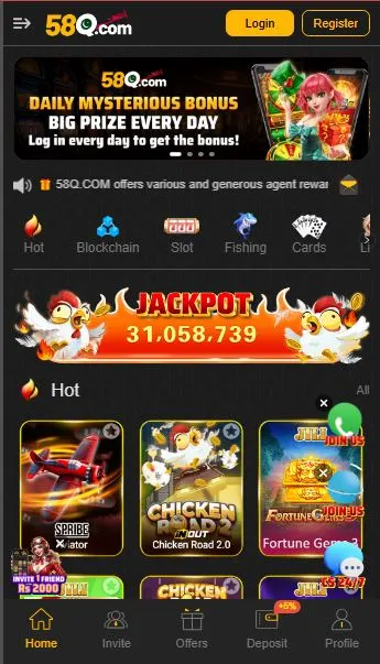 58Q game download apk