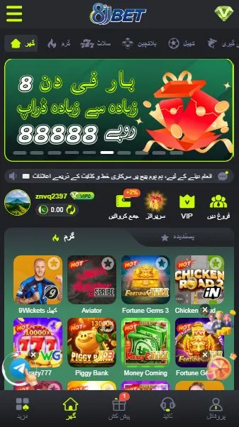 8jjbet game download apk