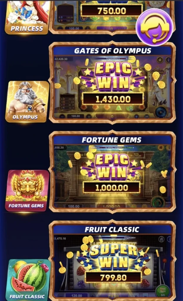 3S Game Download APK