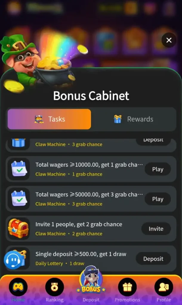 777Plus Game Bonus
