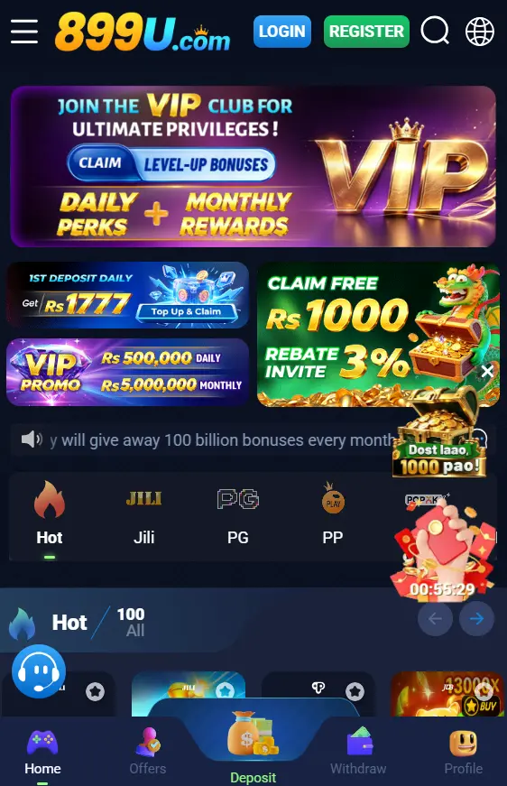 899u game