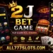 2J BET GAME