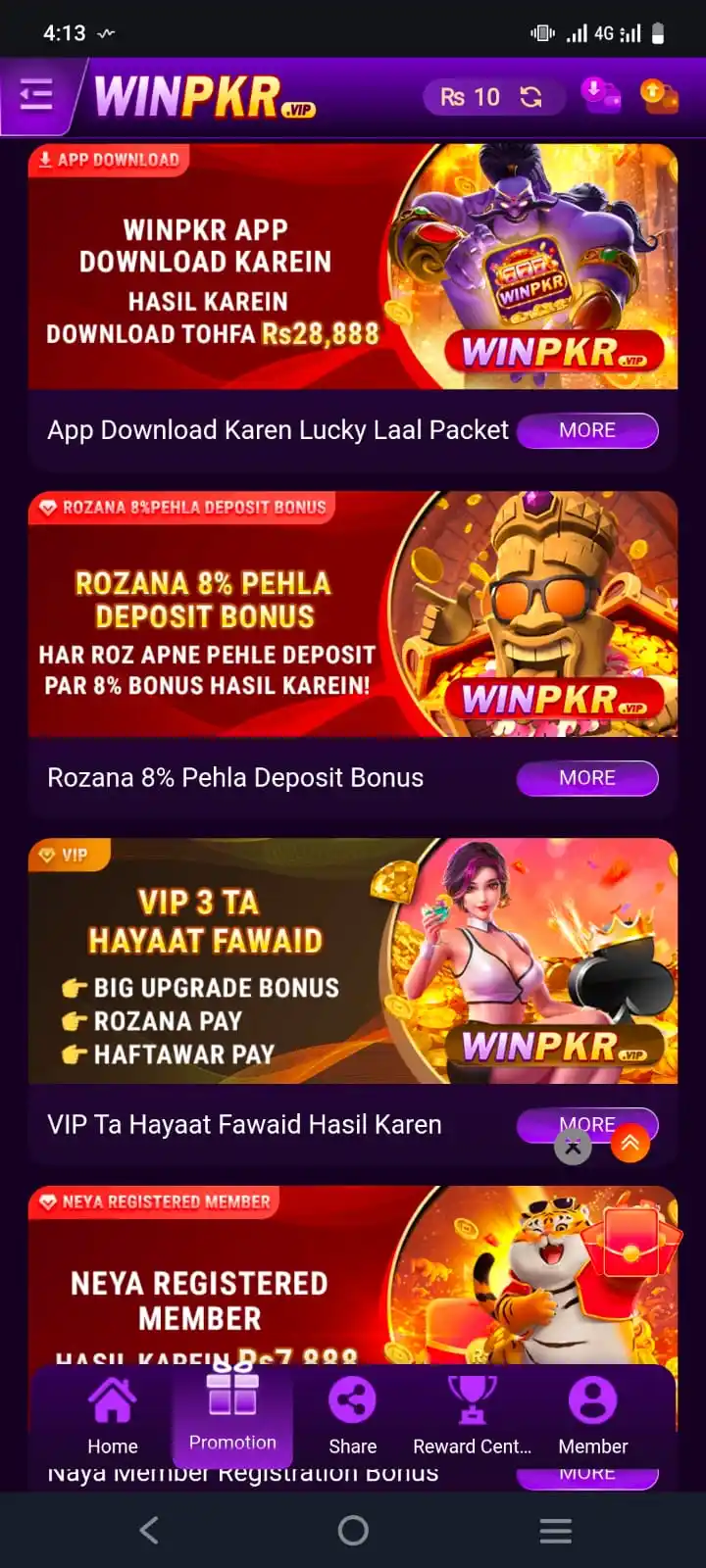 winpkr.vip