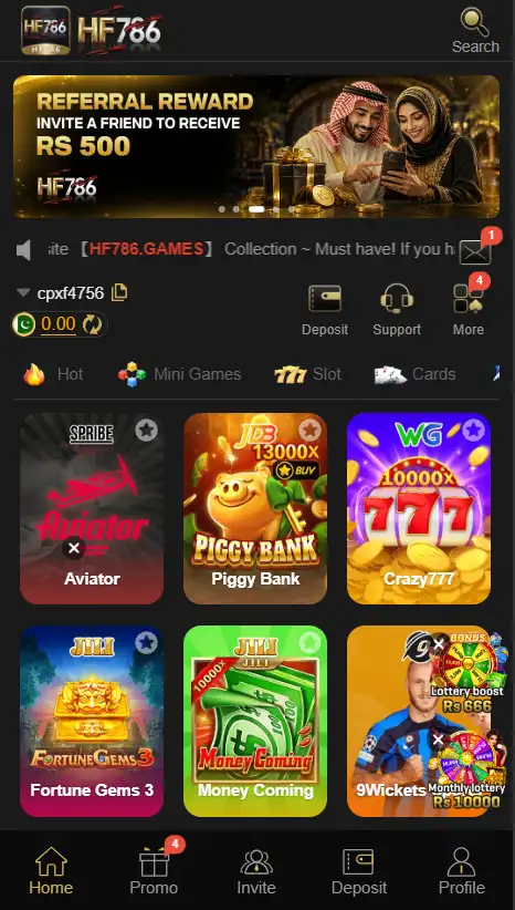 HF786 Game App