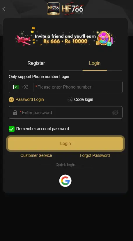 hf786 login