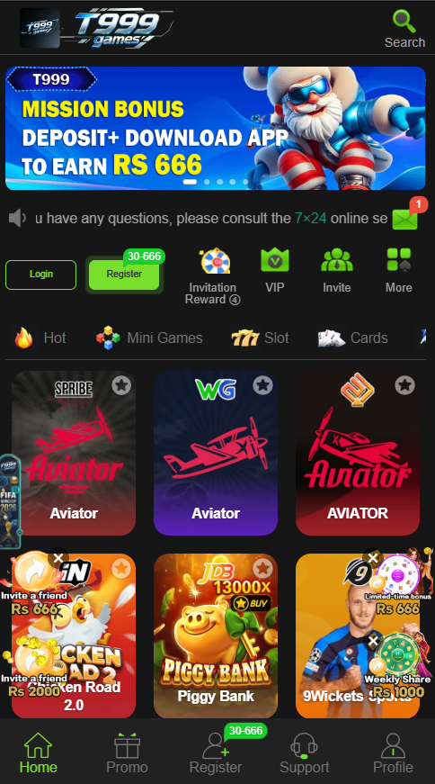 T999 game