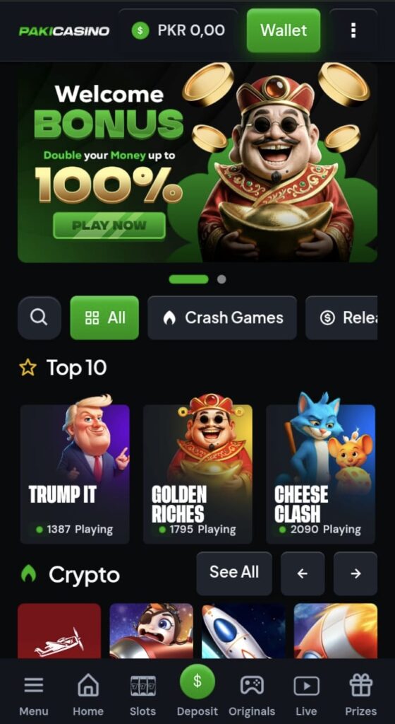 PAKICASINO Download APP