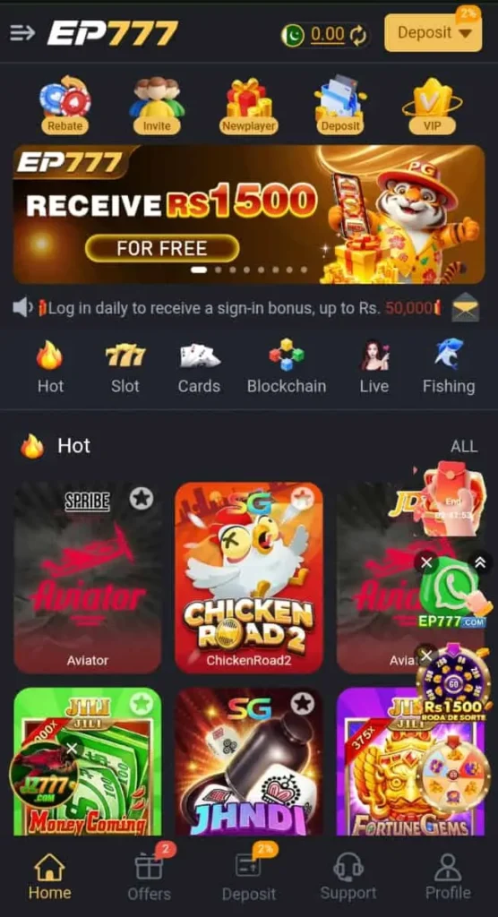 SK EP777 Game