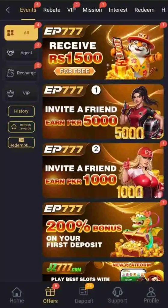 SK EP777 APP