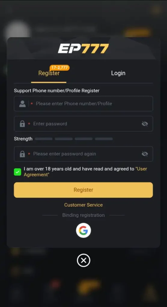 SK EP777 APK