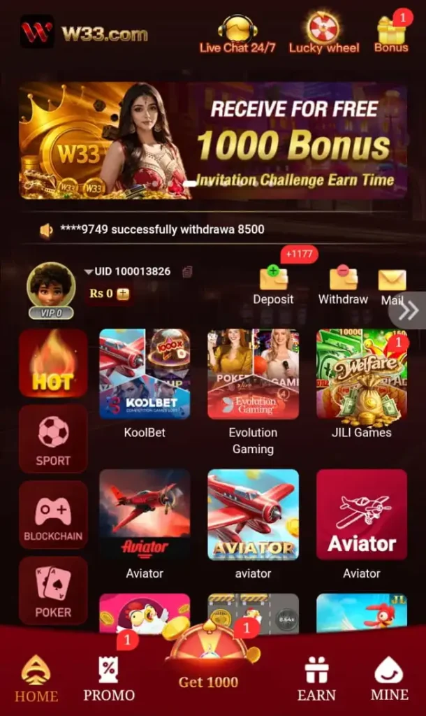 W33 game download apk