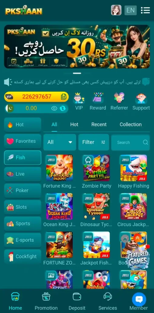 2j bet game