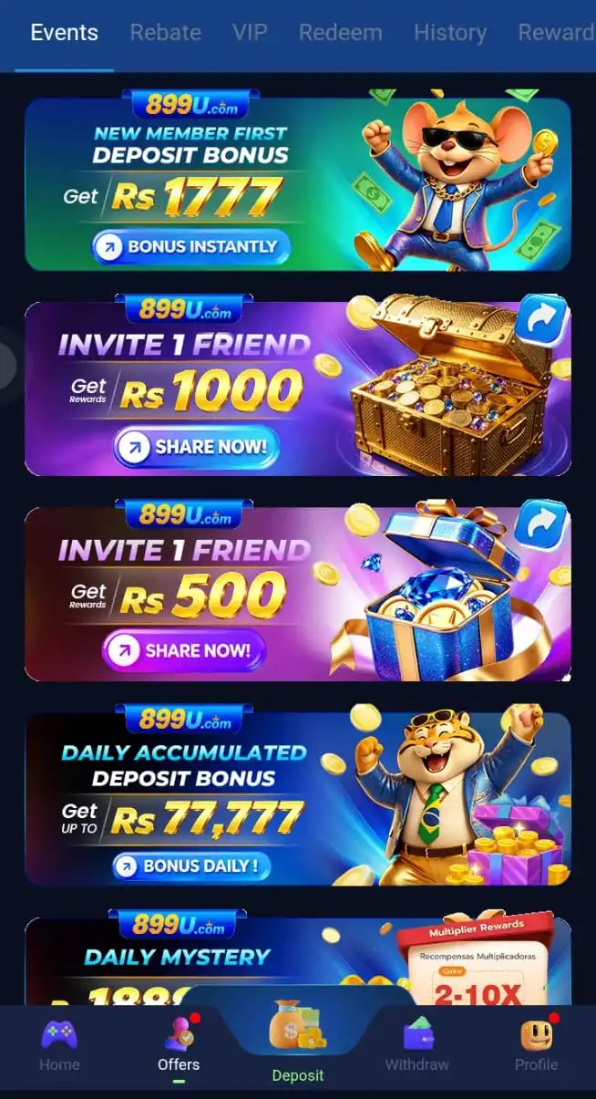 899u game
