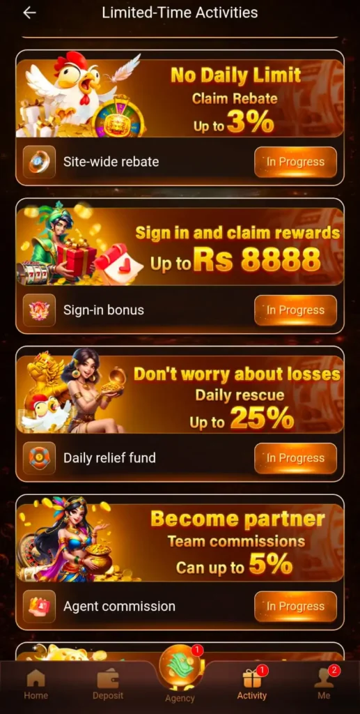 33rs game