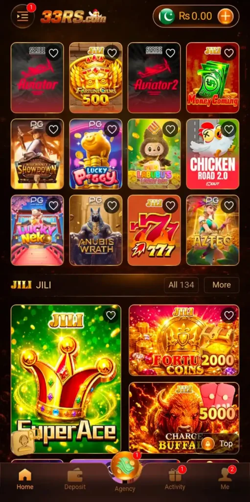 33rs game