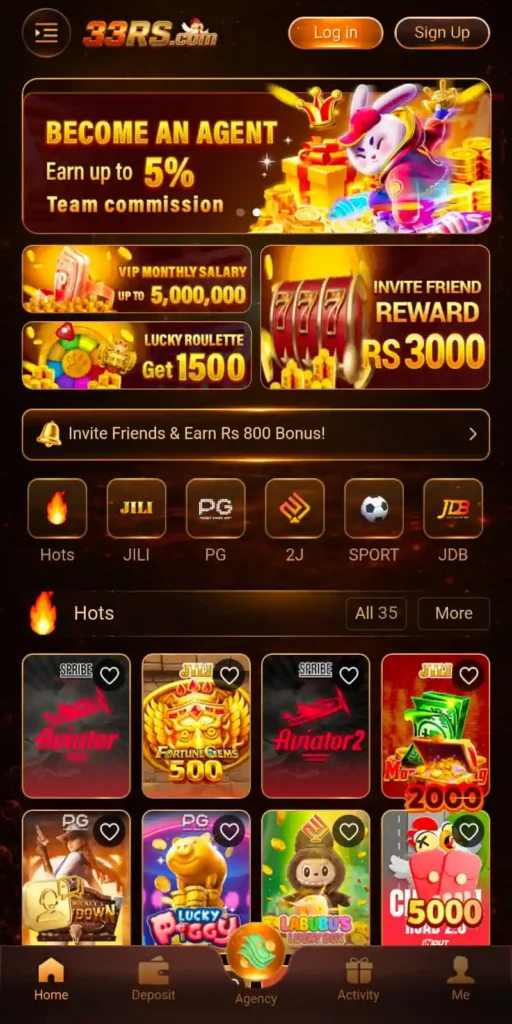 33rs game