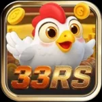 33rs game
