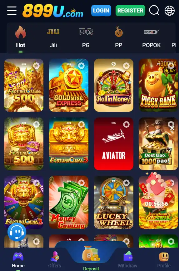 899u game