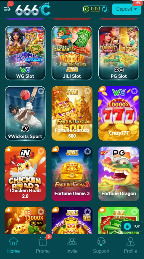 666c game