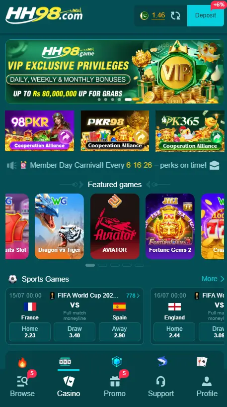 hh 98 game