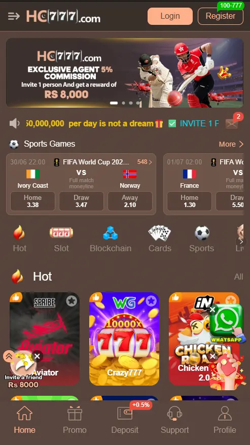 hc777 game