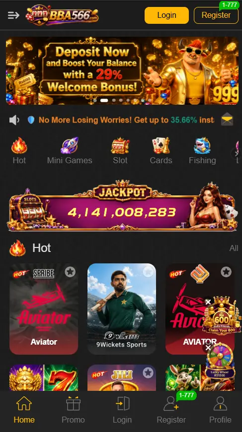 BBA566