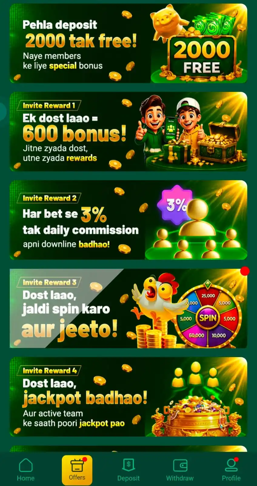 eu777 game
