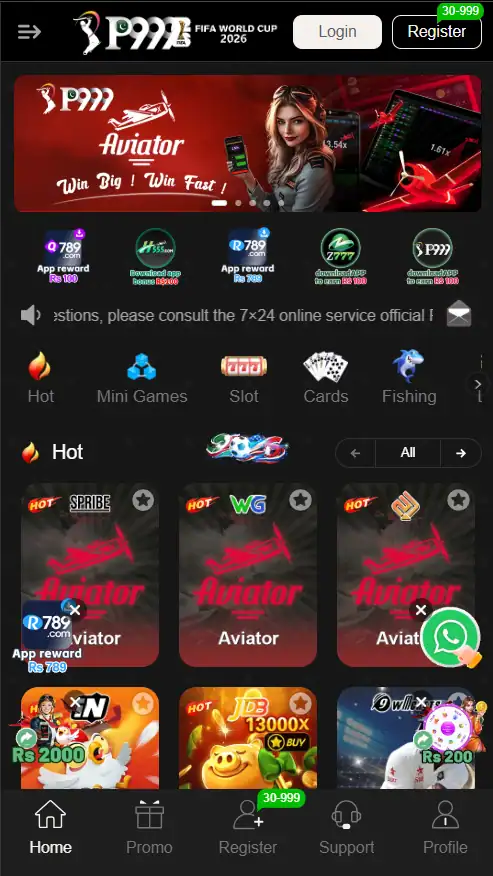 p999 game