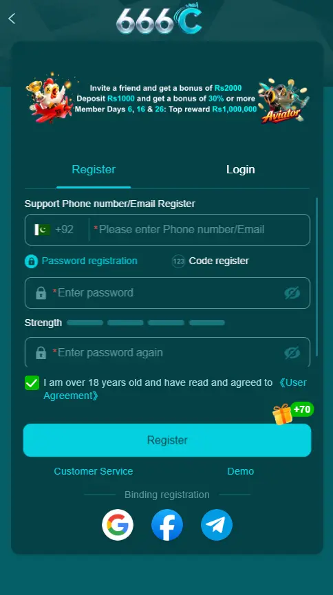 666c register