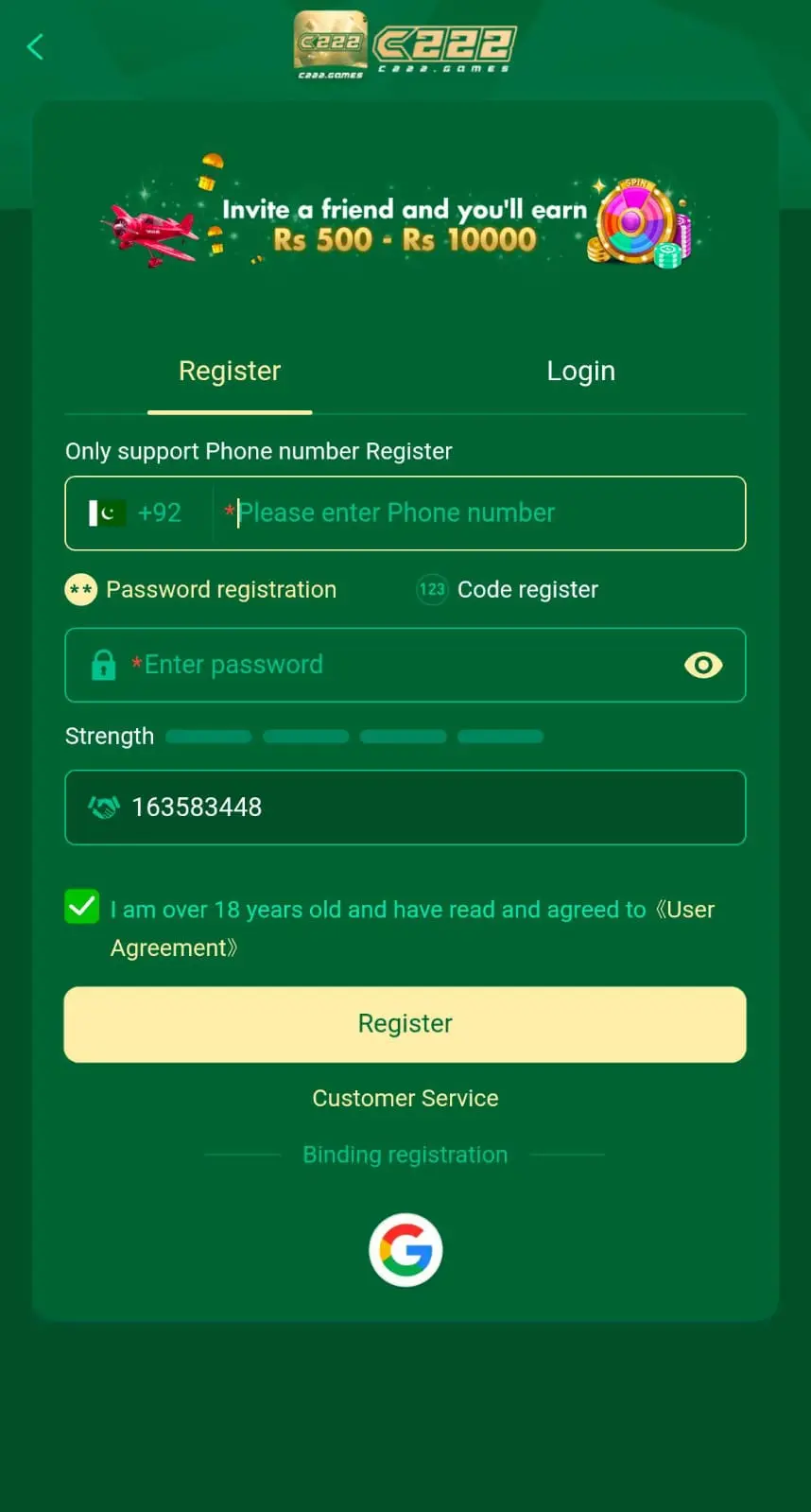 c222 apk